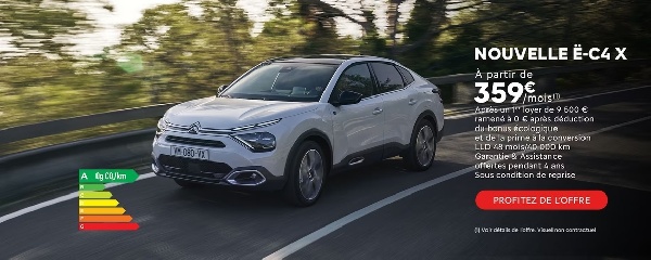 Citroën ë-C4 Tresses